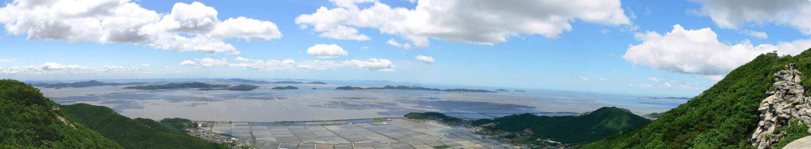 Korea-South